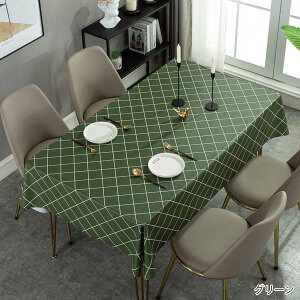 yzH@e[uNXy140cm×140cmzy120cm×180cmzy140cm×180cmzy140cm×200cmzy140cm×220cmz ` ` CeA  􂦂 k ƒp Ɩp _CjO 