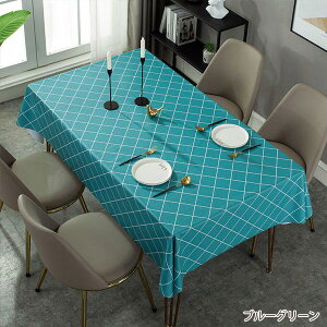 yzH@e[uNXy140cm×140cmzy120cm×180cmzy140cm×180cmzy140cm×200cmzy140cm×220cmz ` ` CeA  􂦂 k ƒp Ɩp _CjO 