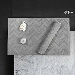 zedlRbgoX}bg y45cm×75cmzVvJ[@Vv@C}bg փ}bg@ybg}bg