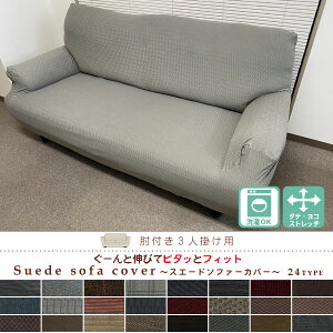 カバーオール リメイクの人気商品 通販 価格比較 価格 Com