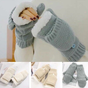 wJo[t  A[EH[}[ fB[X X}zΉ H~ h g A[Jo[ nhEH[}[ H ~ {A IV 킢 ] t[TCY