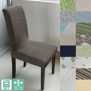 ֎qJo[ w wt ֎qɂg tBbg^Cv `FA[Jo[ CXJo[ CXtJo[ fXN`FA[ NCjO ֎q ֎qtJo[ \ 􂦂