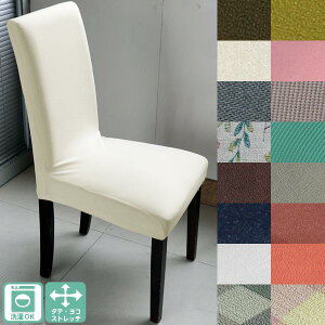 ֎qJo[ w wt ֎qɂg tBbg^Cv `FA[Jo[ CXJo[ CXtJo[ fXN`FA[ NCjO ֎q ֎qtJo[ \ 􂦂