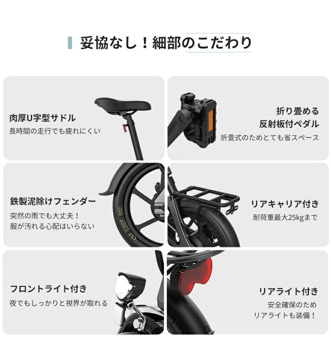 アシスト付き 自転車 電池いらない 価格