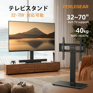 Perlegear �e���r�X�^���h 32~70�C���`�Ή� 40kg�ω׏d ���[�^�C�v tv�X�^���h �e���r�� �Ǌ� ��� 9�i�K�������� ���E30�x��U�� �����8�x���� tv stand VESA/��100�`400mm/�c100�`400mm PGTVS26