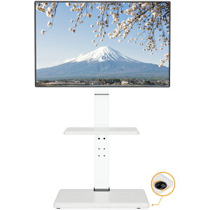 Perlegear erX^h 30~60C`Ή BLX^[t er Ǌ nC^Cv tvX^h  tv stand ω׏d40kg VESA75x75mm~VESA400x400mm 8iK E±40xU erX^