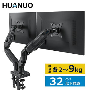yXzHUANUO (t@[m[) j^[A[ fA fBXvCA[ j^[A[ 2 PCj^[A[ 13`32C`Ή ω׏d2`9kg KXXvO ObgNv