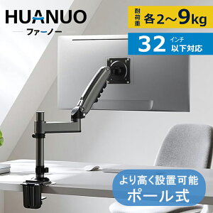 _N[|p1200~It^uXvHUANUO j^[A[ 17`32C`Ή 2`9kgω׏d fBXvCA[ KX pcj^[A[ |[ VESAA[ Nv&Obg PCp p