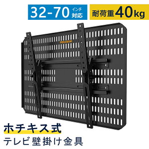 zb`LXŃerǊ|er Ǌ|  sv OK ΍p{[hΉ 32`70C`Ή ω׏d40kg