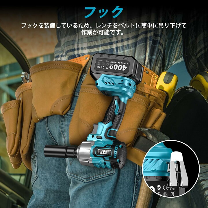 楽天市場】SEESII 電動インパクトレンチ タイヤ交換 700N.m 小型 ハイ 