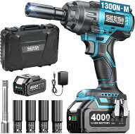 電動インパクトレンチ 1300N.m タイヤ交換 インパクト強力 BLモーター採用 1/2"トルクレンチ 自動停止モ…