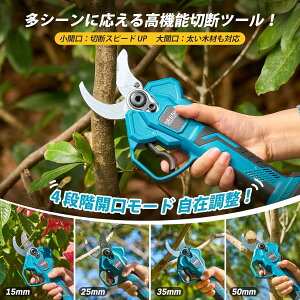 SEESII �d������o�T�~ �[�d������΂��� �J����50mm 4�i�K�J���p�x���߉� ���}�؂�̉����|�[���Ɛڑ��\ �u���V���X���[�^�[�̗p LED�f�B�X�v���C���� ��e�ʃo�b�e���[2�t�� �i�ԁFSS50