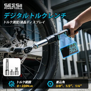 �撅���y�ő�2,026�~�I�t�N�[�|���zSEESII �f�W�^���g���N�����` �����x �g���N�����` 220N.m 3/8�����p 1/4��1/2�ϊ��A�_�v�^�[ 3���[�h 5�P�� ���p�r 3/8�C���`�h���C�u �����Ԑ��� �^�C������ �^