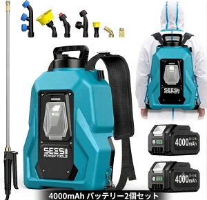 �y7��1������P10�{�zSEESII �d�������� �[�d�� �w������ 18L �����܎U�z�@ �엿�U�z�@ �o�b�e���[2�� �m�Y��6�� ���i�K�������� �_�� ���| ���� �Q���쏜