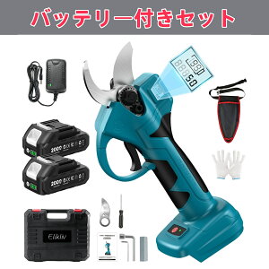 Elikliv �[�d������΂��� �J����30mm LED�f�B�X�v���C���� �y�ʃu���V���X���[�^�[ �d������o�T�~ �d���n�T�~ �|�[�^�u���d������΂��� �d���}�؂�o�T�~ ��� �ʎ��p ������ ���|�p����p