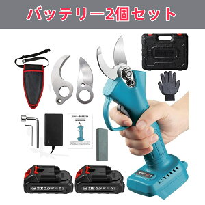 �_��800�~�N�[�|���z�z�����^Elikliv �d���n�T�~ �[�d������΂��� �}�؂�d���͂��� 4�i�K�J�� ���� �u���V���X���[�^�[�̗p ���}�؂�̉����|�[���Ɛڑ��\�d������΂��� �p�x�����\ 