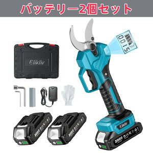�y50mm �����|�[���t���Ɛڑ��\�zElikliv �[�d������΂��� �J����50mm LED�f�B�X�v���C���� �d���n�T�~ ���� �u���V���X���[�^�[�̗p ���}�؂�̉����|�[���Ɛڑ��\ �d������΂��� �}�؂�