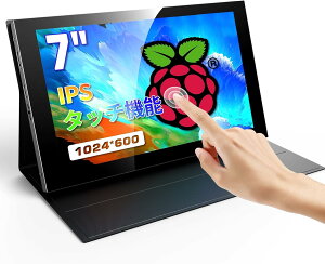 �_��800�~�N�[�|���Ώے����^Eyoyo 7�C���`/10�C���` ���^�^�b�`���j�^�[ IPS 1024x600 �𑜓x 178° �S����p �X�s�[�J�[���� �u���P�b�g���J�o�[�t�� ���{��Ή� ���Y�x���[�p�C / PC / �m�[�g PC / 