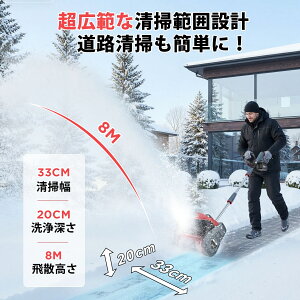 204Ԍy撅20lz5OFFN[|EB^[1,000~N[|TaskStar d@ R[hX莝 ᕝ33cm 3ᒲ\ ᑛ XRbv [dXm[