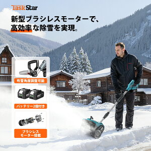 y~̑労ӍՁz25܂10000~N[|+10{PҌTASKSTAR d@ Ⴉ@ u[ nhwh^@ uVX[^[ pxOK obe[2t