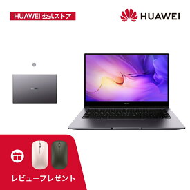 【10倍P還元中】HUAWEI MateBook D 14 Laptop Windows 11、アイコンフォート14インチ1080Pフルビューディスプレイの極薄ノートPC、第11世代インテル Core プロセッサー 指紋認証一体型電源 Wi-Fi 6 8GB メモリー 256GB SSD スペースグレー