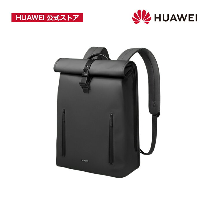 楽天市場】HUAWEI Stylish Backpack 防水ファスナー 洗練された  
