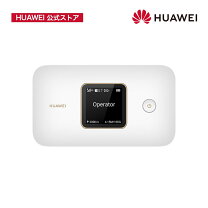 楽天市場】huawei sim フリー モバイル wi fi ルーター e5577sの通販
