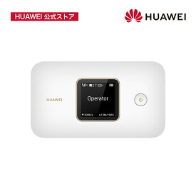 【マラソン23%OFF】HUAWEI Mobile WiFi 3 ポケットWiFi 300Mbps 高速LTE 切替式デュアルバンドWi-Fi 3000mAh バッテリー 手のひらサイズのWi-Fi HUAWEI AI Lifeアプリ ホワイト