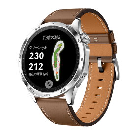 【エントリー最大18倍P&9%OFF&体重計付】楽天1位 HUAWEI WATCH GT 4 全国2200以上のゴルフ球場対応 飛距離計測 14日間バッテリー デュアルGPS測位 カロリー管理 呼吸乱れ検知 24時間健康管理 着信&通話 LINE通知 クイック返信 血中酸素 心拍 防水 iphone android 縄跳び特典