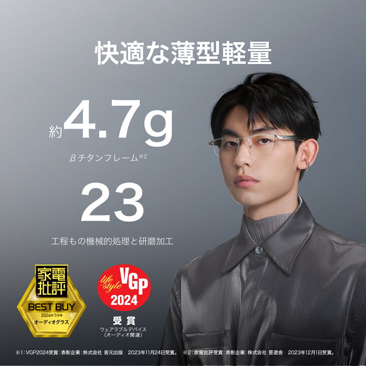 楽天市場】【BlackFriday5000円クーポン&9%OFF&充電ケーブルレビュー  