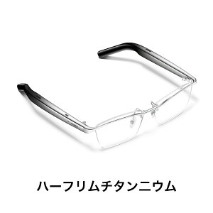 【GORA 500円クーポン&15800円OFF超特価&レビューで充電器特典付き】楽天1位 HUAWEI Eyewear 2 ワイヤレスオーディオグラス 音漏防止 高音質 軽量フレーム マルチポイント対応 通話ノイズキャンセリ