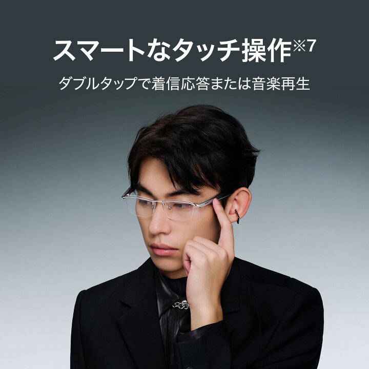楽天市場】【新生活応援中10%OFF&レビューで充電器特典付き】楽天1位 