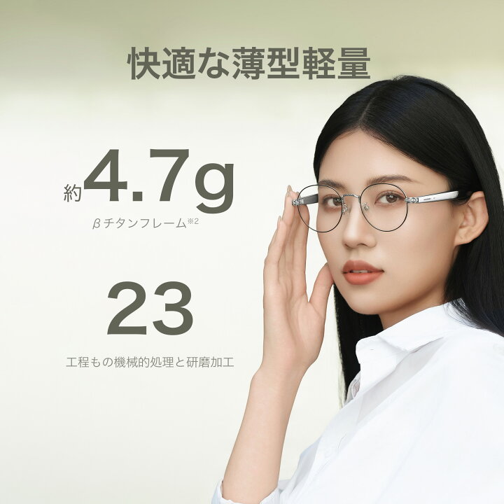 楽天市場】【新生活応援中10%OFF&レビューで充電器特典付き】楽天1位 