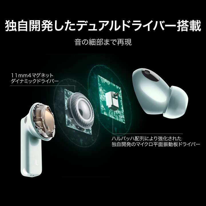 楽天市場】【3/10全額抽選&超特価20%OFF&5000円クーポン】HUAWEI 