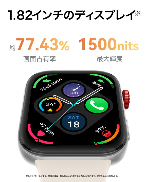 楽天市場】【新生活応援中13%OFF&レビュー特典】楽天1位 HUAWEI WATCH 