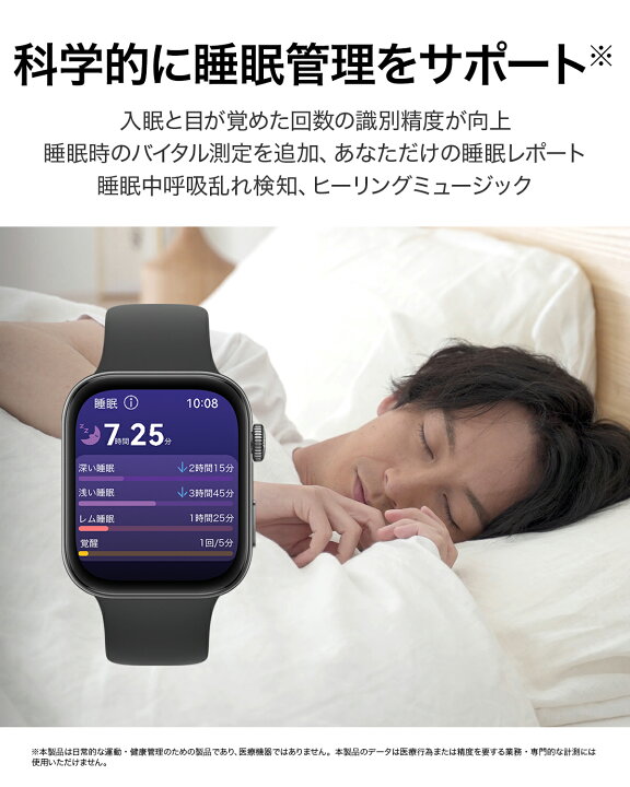 楽天市場】【BlackFriday驚きの価格17%OFF】楽天1位 HUAWEI  