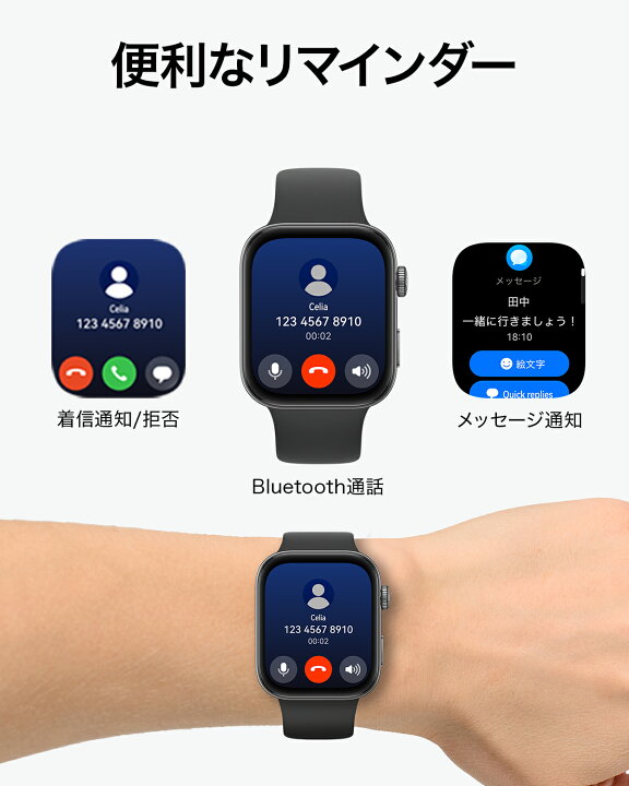 楽天市場】【新生活応援中13%OFF&レビュー特典】楽天1位 HUAWEI WATCH 