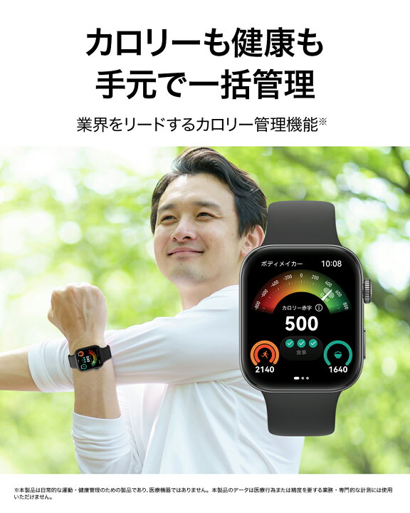 楽天市場】【新生活応援中13%OFF&レビュー特典】楽天1位 HUAWEI WATCH  
