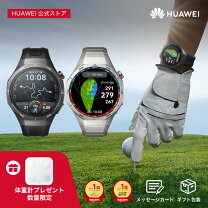 楽天市場】ゴルフ 距離 計 腕時計 レディースの通販