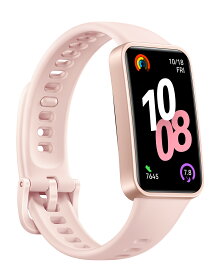 【家電祭り3000円クーポン&初夏特価20%OFF】楽天1位 HUAWEI Band 10 スマートウォッチ 睡眠時呼吸乱れ検知 情緒モニタリング機能 14日間バッテリー 薄型軽量 100種類のワークアウトモード 水泳フォーム分析 LINE通知 クイック返信 防水 iOS Android対応
