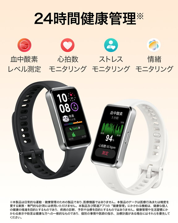 楽天市場】【エントリーで3倍P&さらに10%OFFクーポン&780円OFF】楽天1 