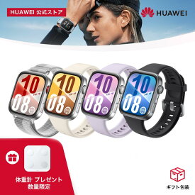 【エントリー3倍P&500円クーポン&9%OFF&体重計同梱】楽天1位 HUAWEI WATCH FIT 4 超薄型軽量なスマートウォッチ 1.82インチ大画面 100種類以上ワークアウトモード アウトドア用気圧計と測位システム フィットネス＆ヘルストラッカー 情緒測定 約10日間持続するバッテリー