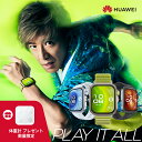 木村拓哉さんが登場 楽天1位【体重計同梱＆GORA 500円クーポン&9%OFF】HUAWEI WATCH FIT 4 Pro 超薄型 アウトドアウォッチ ゴルフ サファイアガラス＆チタン二ウム 医療承認取得 心電図機能 高精度な睡眠測定 10日間ロングバッテリー iOS/Android対応