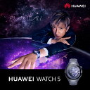 木村拓哉さんが登場【GORA 500円クーポン&9%OFF】HUAWEI WATCH 5 3Dカーブガラス eSIMセルラー通話 一目でわかる健康レポート ジェスチャー操作 2種類のバッテリーモード 24時間健康管理 新たな活動リング AndroidとiOSのデバイスに対応