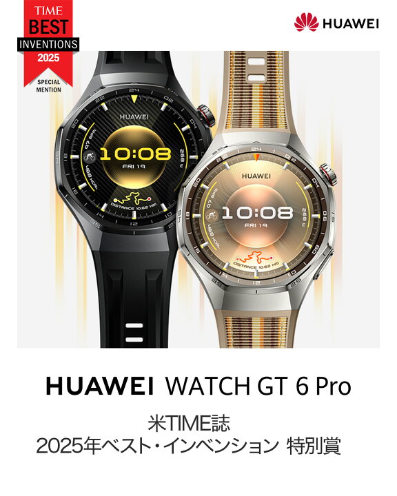 楽天市場】＼年間ランキング受賞／木村拓哉CM【初夏セール10%OFF 