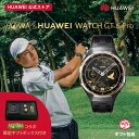 木村拓哉さんが登場 楽天1位【10%OFF&同梱特典】HONMA x HUAWEI WATCH GT 6 Pro スマートウォッチ 21日間バッテリー …
