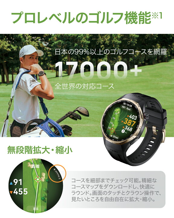 楽天市場】＼年間ランキング受賞／木村拓哉CM【新生活400円クーポン&20 