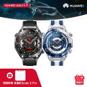 【エントリー3倍P&10%OFF】HUAWEI WATCH Ultimate 2 スマートウォッチ、ジルコニウム、リキッドメタルケース、150mダイビングウォッチ、ソナーによる水中通信、精確な健康測定、eSIMセルラー通話、ブラック/ブルー