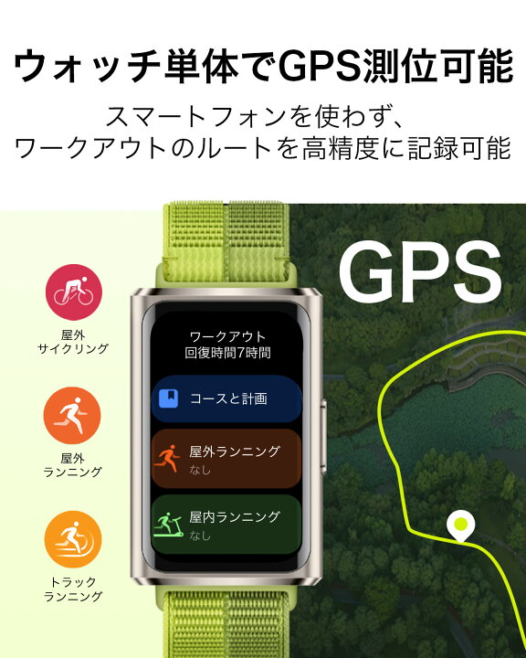 楽天市場】2026新【新生活セール10%OFFクーポン&保護フィルムつき 