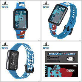 2026新【エントリーで5倍P&10%OFF】楽天1位 HUAWEI Band 11 スマートウォッチ 8.99mm/16g薄型軽量ボディ 24時間睡眠管理 1500nits高輝度 1.62大画面 14日間持続バッテリー 情緒モニタリング LINE通知 クイック返信 5ATM防水